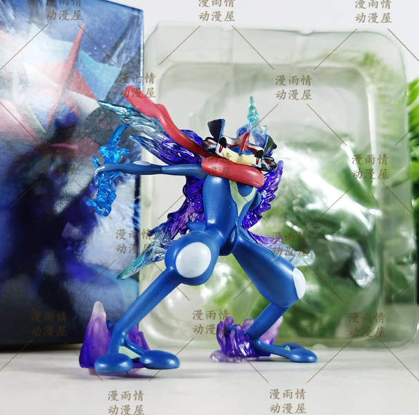 Aqua Requiem – Battle Aura Series