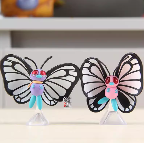 Lepidora’s Flight – The Gentle Parting