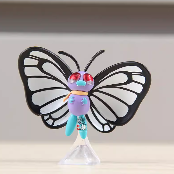 Lepidora’s Flight – The Gentle Parting