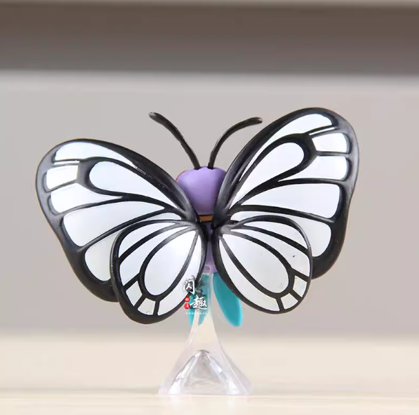 Lepidora’s Flight – The Gentle Parting