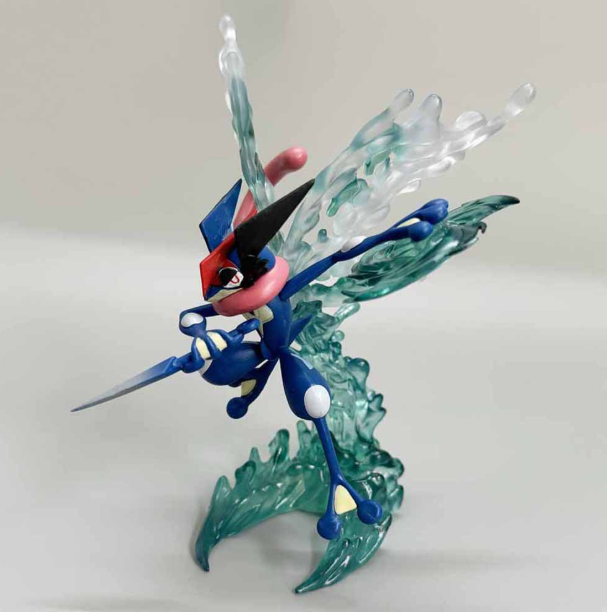 Aqua Requiem Max - Battle Aura Series