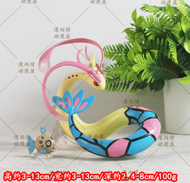 Aqua Elegy Set - Evolution Series