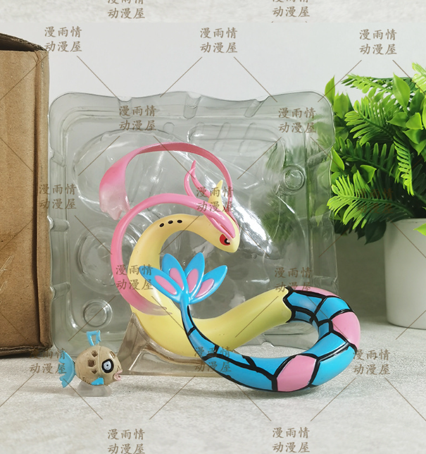 Aqua Elegy Set - Evolution Series