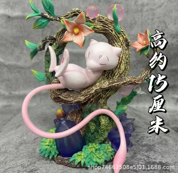 Majestic Cat - Essence Tales Series