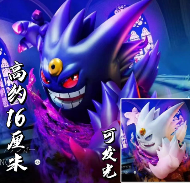 Phantom Requiem – Battle Aura X Mega Evo Series