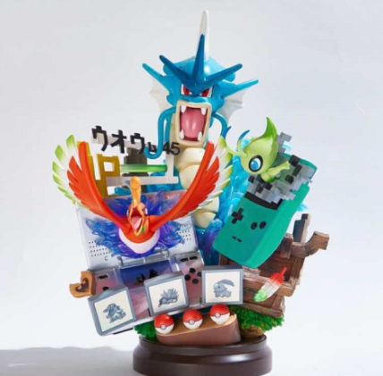 Eternal Genesis – The Trifold Reverie