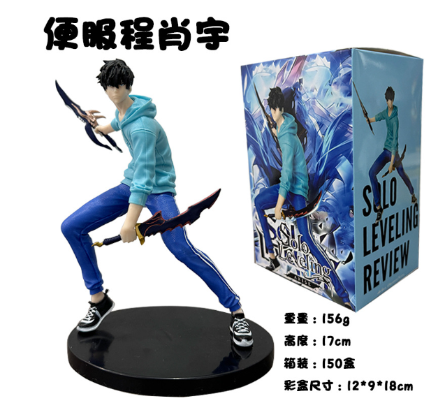 Sung Jin-Woo: Shadow Monarch Rising – Solo Leveling