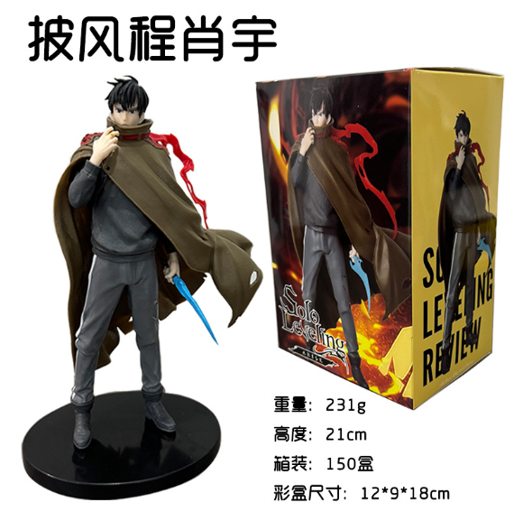 Sung Jin-Woo: Shadow Monarch Rising – Solo Leveling