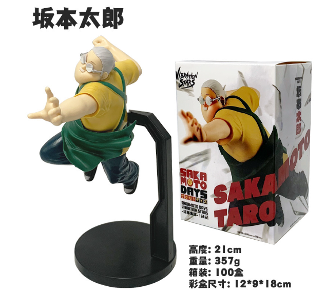 Sakamoto Days: The Silent Legends – Sakamoto Days