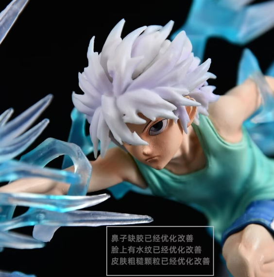 Gon vs Killua: Bonds in Battle – Hunter x Hunter