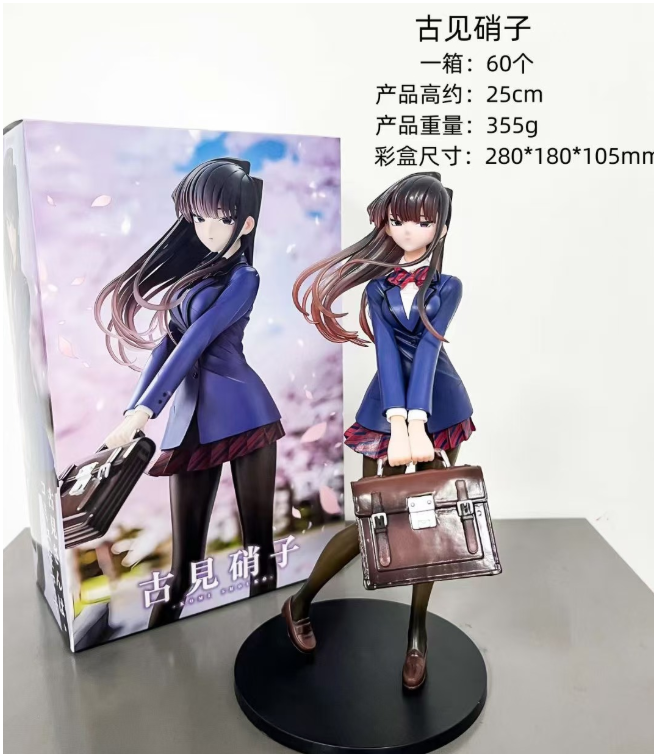 Komi-san: Silent Grace – Komi Can’t Communicate