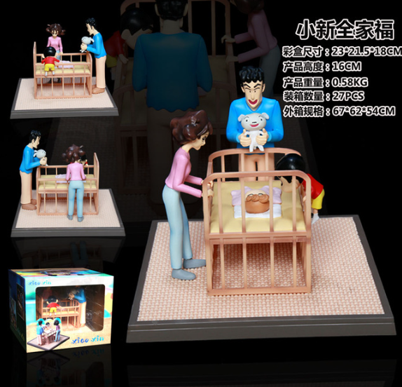 Himawari Nohara: Sunshine of the Nohara Family – Crayon Shin-chan