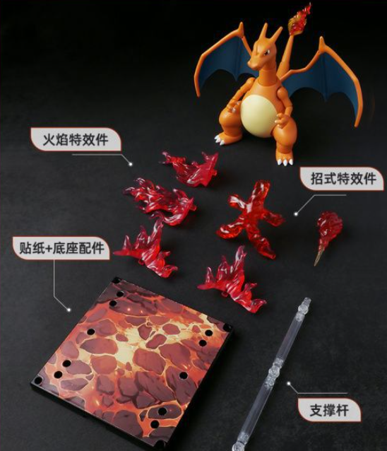 Blokees Pokémon Collection – Official Licensed