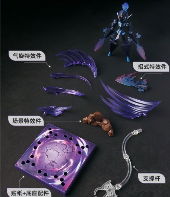 Blokees Pokémon Collection – Official Licensed