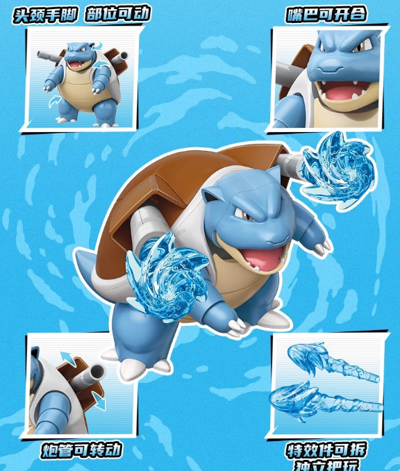 Keepley Pokémon: Battle Ready Collection – Officially Licensed