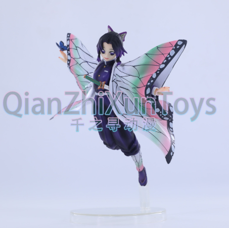 Shinobu Kocho Insect Hashira | Demon Slayer