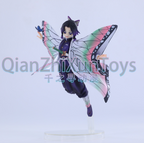 Shinobu Kocho Insect Hashira | Demon Slayer