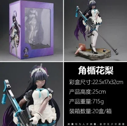 Kakudate Karin Tactical Academy Ver. | Blue Archive