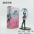 Hatsune Miku Elegant Noir Dress