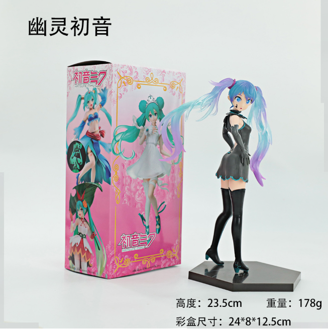 Hatsune Miku Elegant Noir Dress