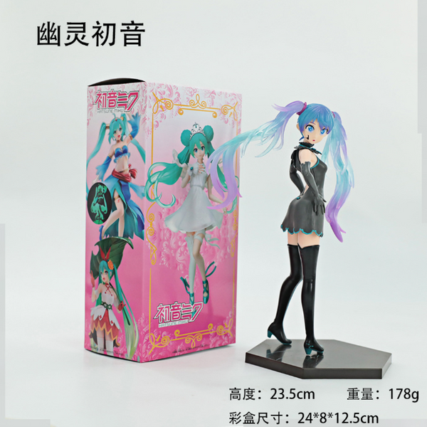 Hatsune Miku Elegant Noir Dress