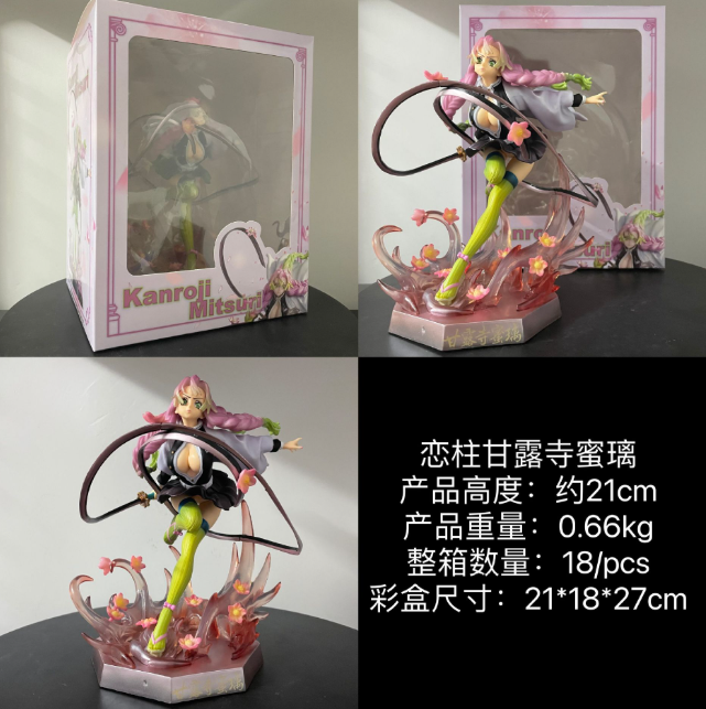 Mitsuri Kanroji Love Hashira Showcase Diorama | Demon Slayer