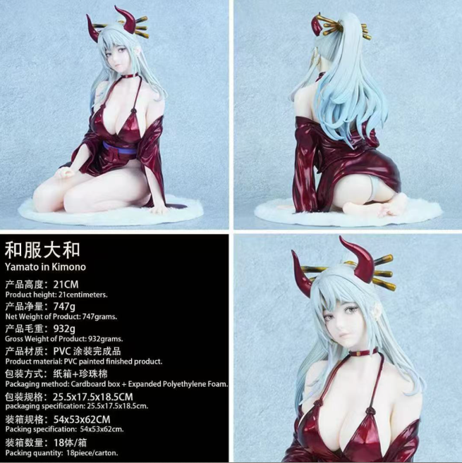 Yamato Night Raid Hyperreal Statue | One Piece