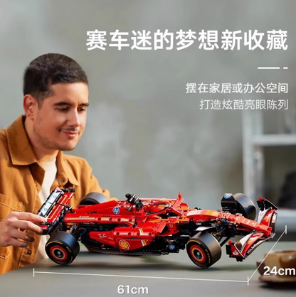 Ferrari SF24 F1 60cm MOC Display Model Ver. | Formula 1