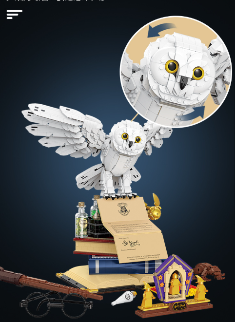 Hogwarts Owl MOC Display Model Ver. | Harry Potter