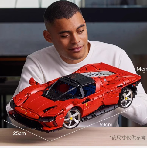 Ferrari Daytona SP3 60cm MOC Display Model Ver. | Ferrari