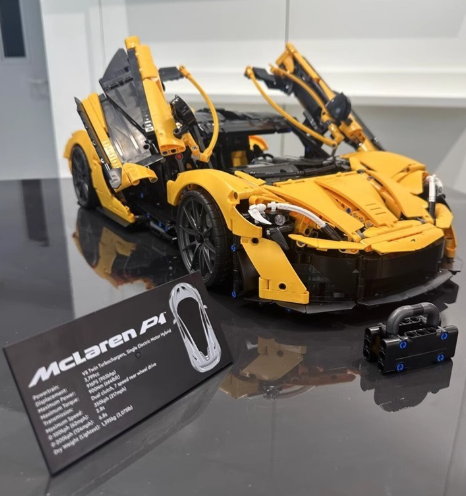 McLaren P1 60cm MOC Display Model Ver. | McLaren
