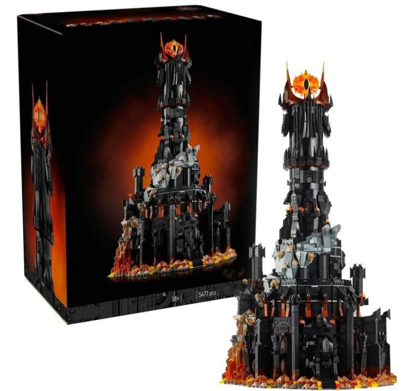 Lord Of The Rings Tower MOC {50Cm}[6Kg]