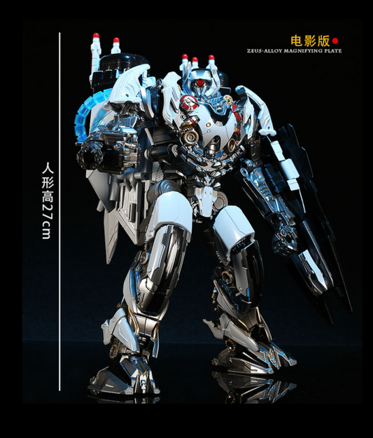 LS-01 Nitro Zeus Transformer Action Figure Ver. | Transformers