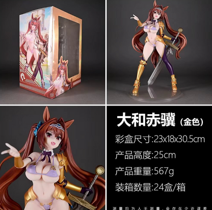 Daiwa Scarlet 1/6th | Uma Musume