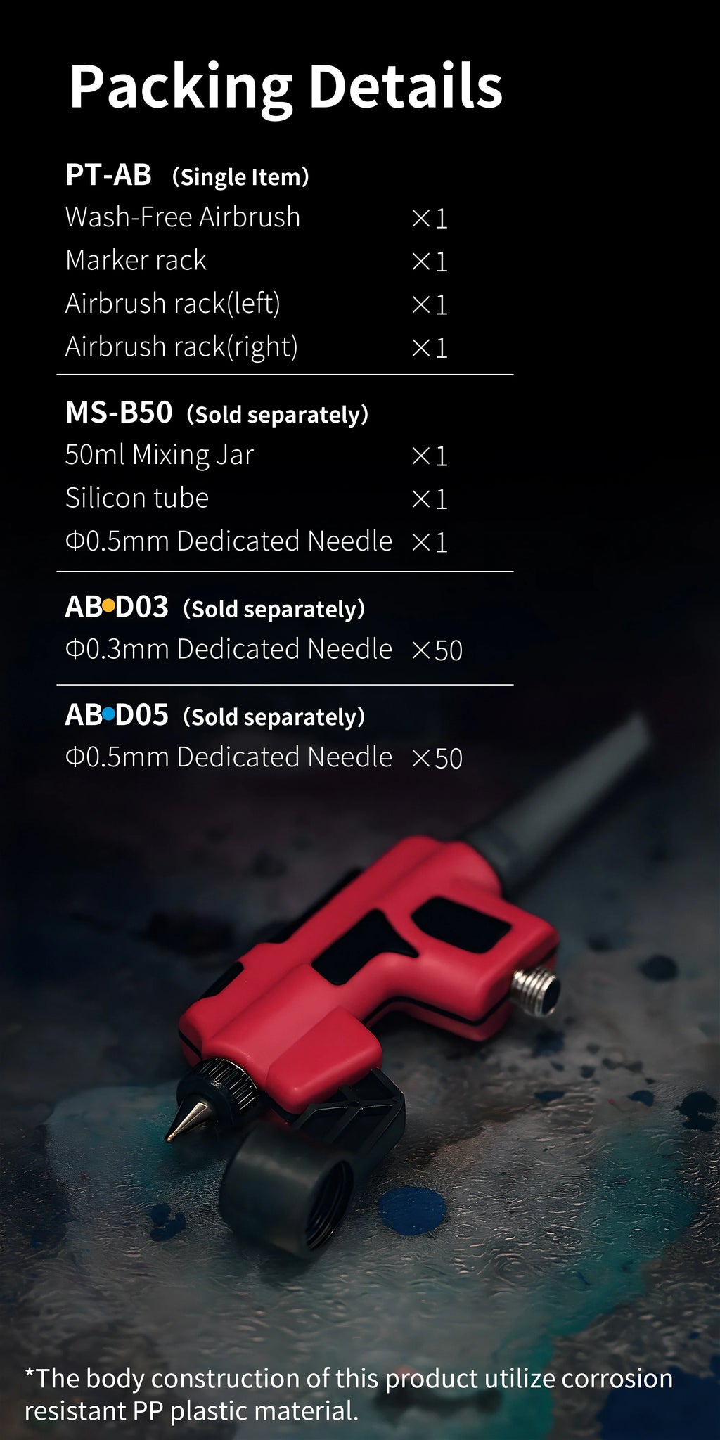 PT-AB Wash-Free Airbrush | DSPIAE | Tool