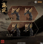 First Emperor Qin Shi Huang Ying Zheng | Sunday Hobby | 1/100