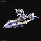 MVF-X08 Eclipse Gundam & Maneuver Striker Pack (6658) | Daban Model | 1/100 Scale Model Kit