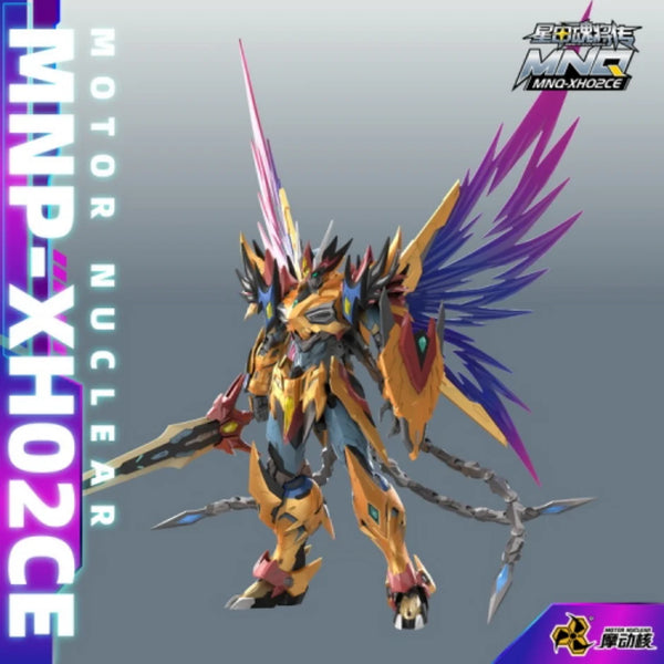 Motor Nuclear MNP-XH02CE Cao Ren Starry Color Refined Version | Motor Nuclear | 1/72