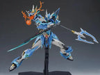Motor Nuclear MNP-XH03 Han Long | Motor Nuclear | 1/72