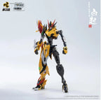 Motor Nuclear MNP-XH01 Bai Qi | Motor Nuclear | 1/72