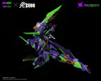 Solaridian Unit-01 GM 001 | Godomo × Rabbit Boss | 1/72