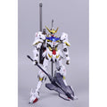 HiRM Gundam Barbatos (8818) | Daban | 1/100