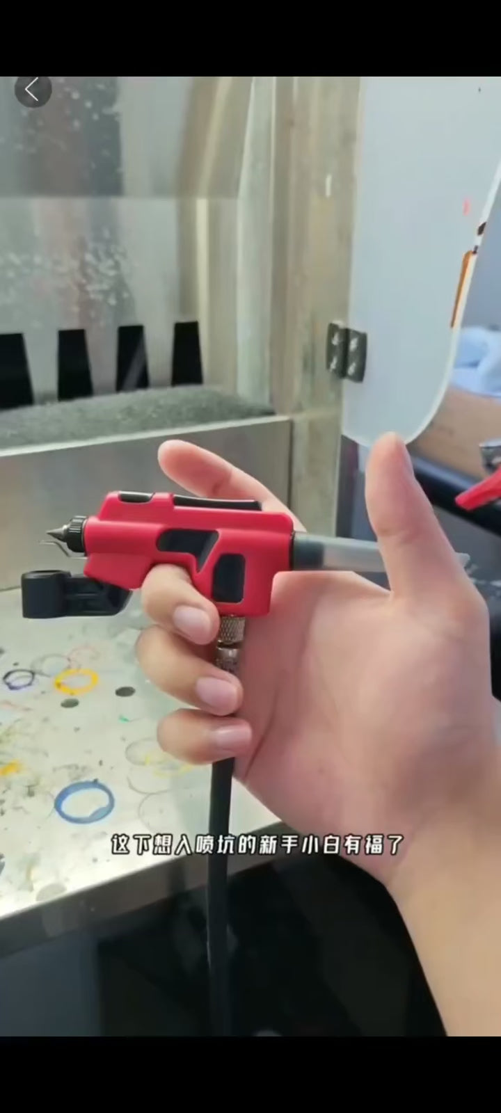 PT-AB Wash-Free Airbrush | DSPIAE | Tool