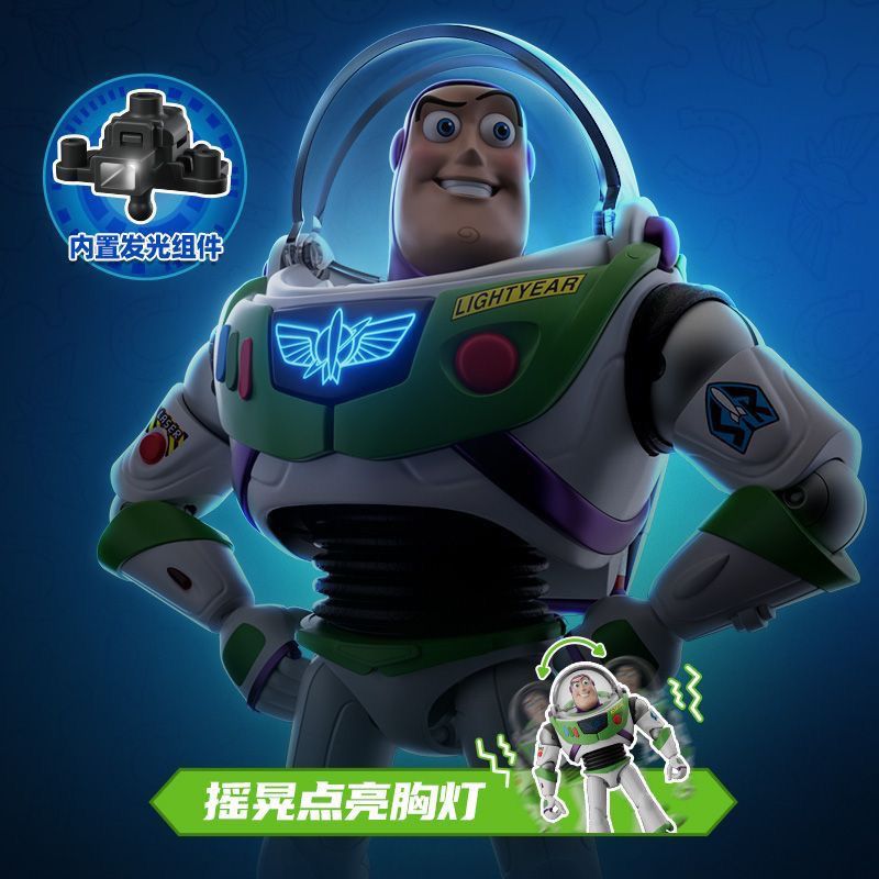 Buzz Lightyear - Toy Story 5 | Blokees | Champion Class [August Release]