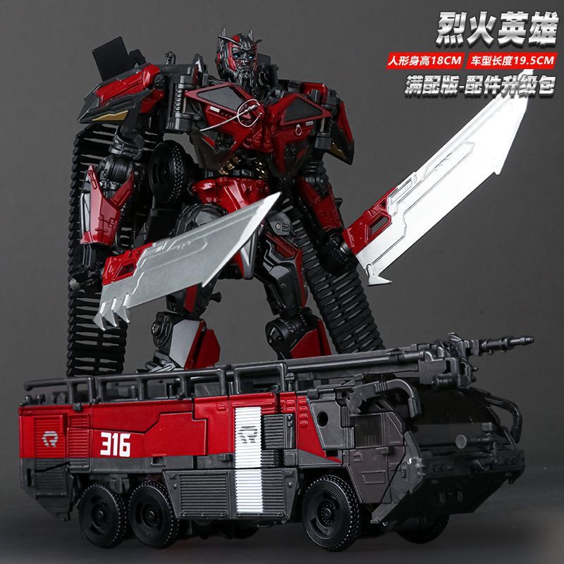 Baiwei | TW-1024 | Sentinel Prime