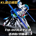 Full Mechanics Gundam Aerial | Generic | 1/100