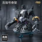 RG Zeong gundam [With Effect Parts] | Gao Gao | 1/144