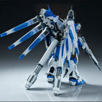 Hi-ν NU Gundam (RG Upscale) | Bison Model | 1/100 [August Release]