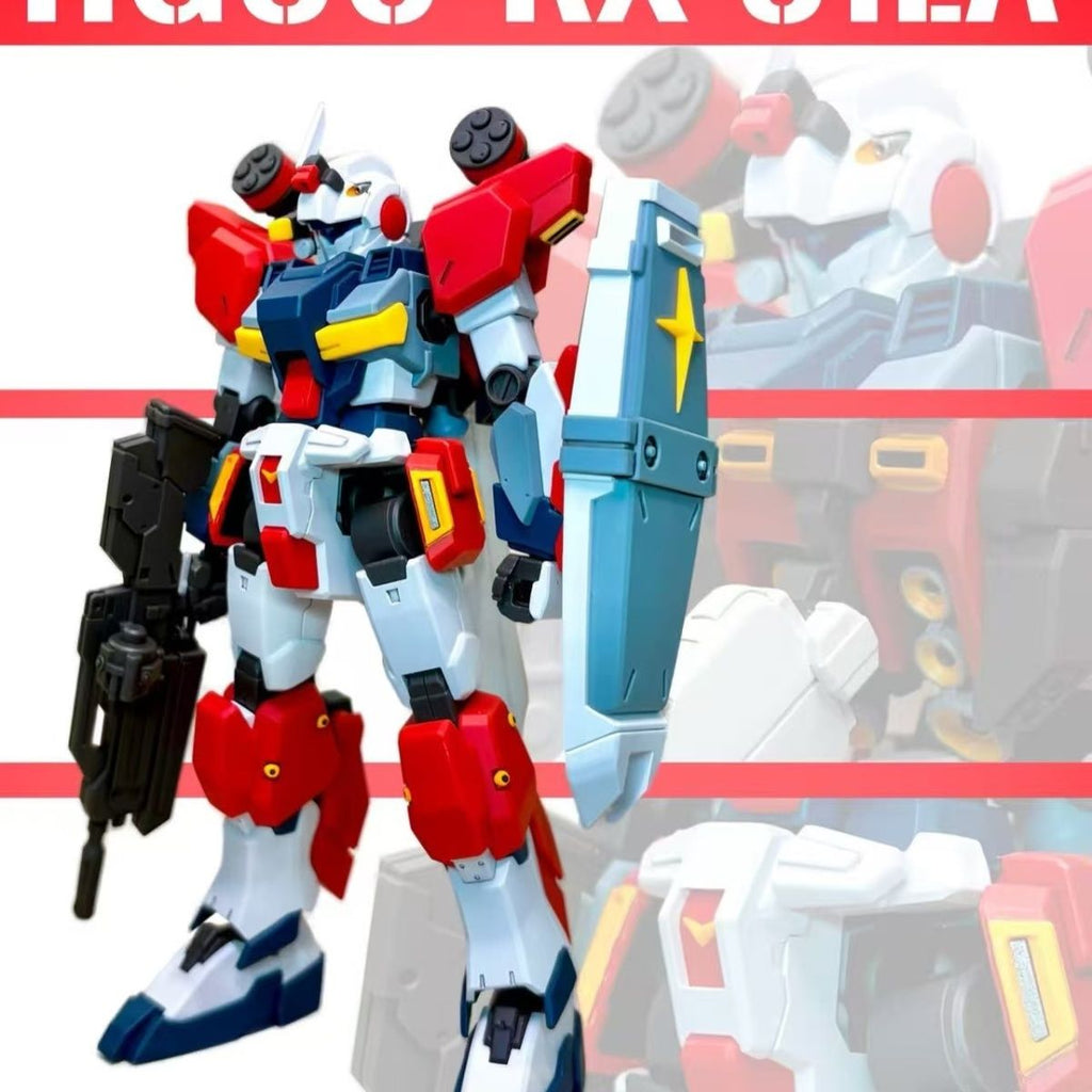 G-Line Light Armo (Red White ver.) | Generic | 1/144