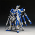 RG Hi-ν (nu) Gundam | Zhujiang | 1/144